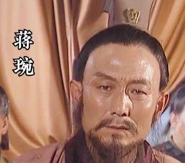 234年，诸葛亮在北伐途中，病逝五丈原，刘禅大惊，翻箱倒柜好不容易找出诸葛亮生前