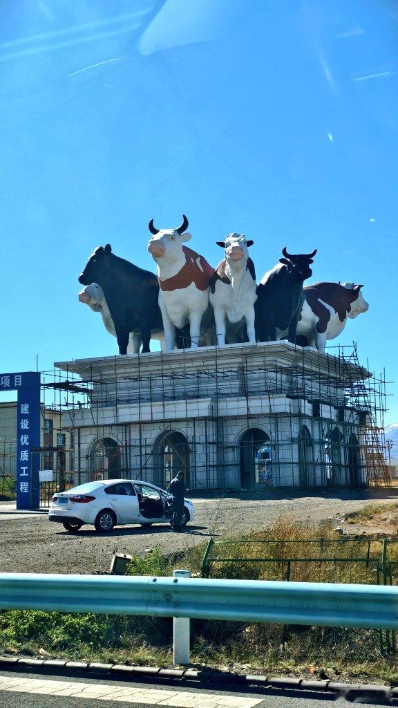 这是啥建筑这么牛​​​