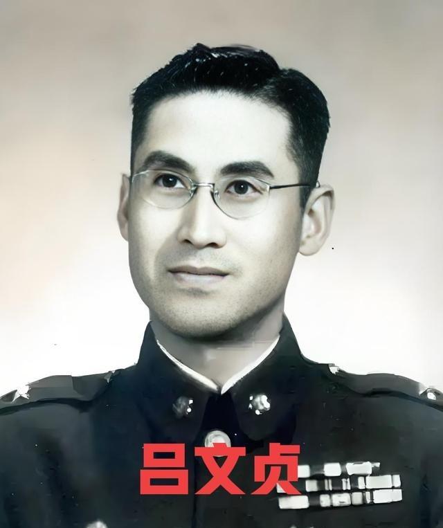 1994年2月，韩练成中将的儿子韩兢在澳门出差，特意去拜访父亲的老友吕文贞。聊天