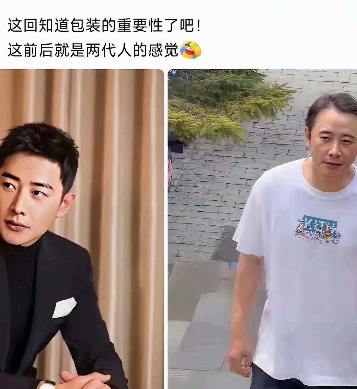 怪不得唐嫣从来不晒恩爱，原来是老公拿不出手啊，老公不化妆的时候，太显老了，就像一