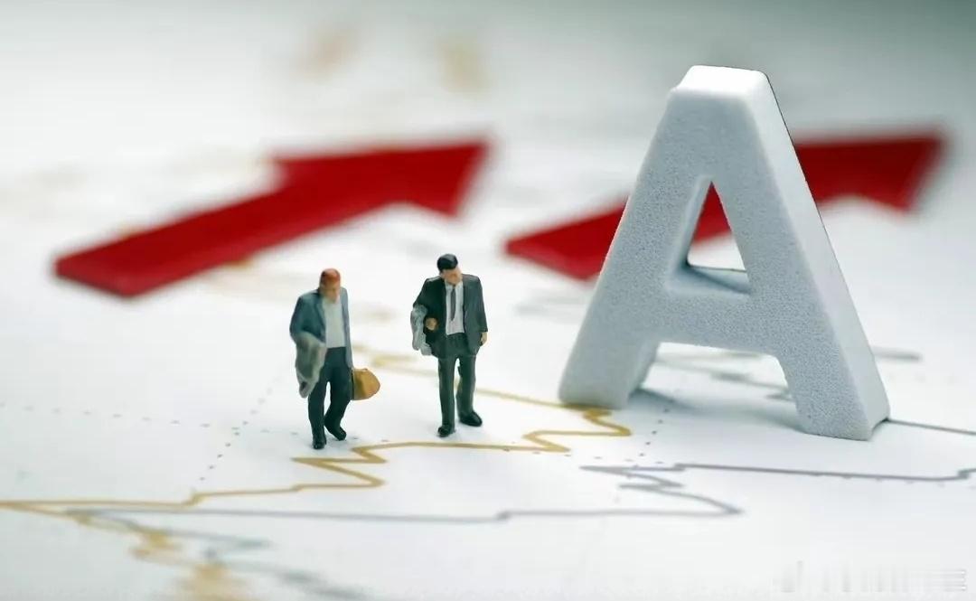 今天指数收在3972点，从早上的放量下跌再到下午的缩量下跌，说明场内恐慌盘只在早