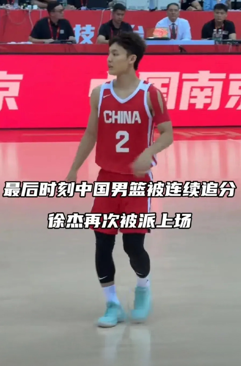 别老拿个子矮来说事，又不是单打独斗。懂球的观众都看的出来，昨晚中国男篮对阵波黑队