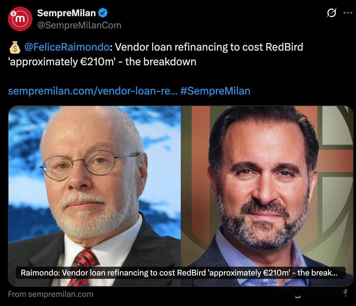 恭喜红鸟集团！红鸟集团主席卡迪纳莱先生在埃利奥特集团的贷款利息正式提升，从8%提