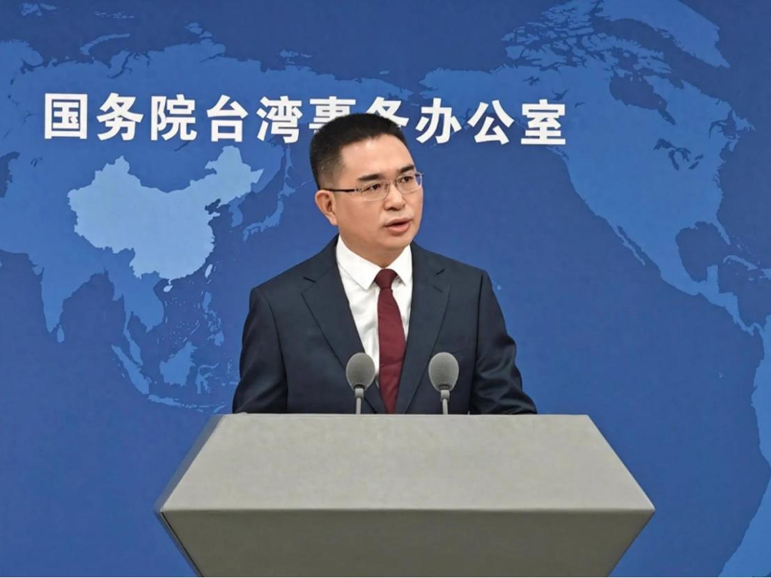 中国终于要杀鸡给猴看了！比航母更让“台独”分子睡不着的，可能是国台办官网那份点名