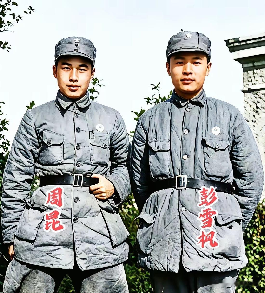 一张旧照两种人生：彭雪枫流尽热血殉家国，周昆一念贪念半生失踪1938年，彭