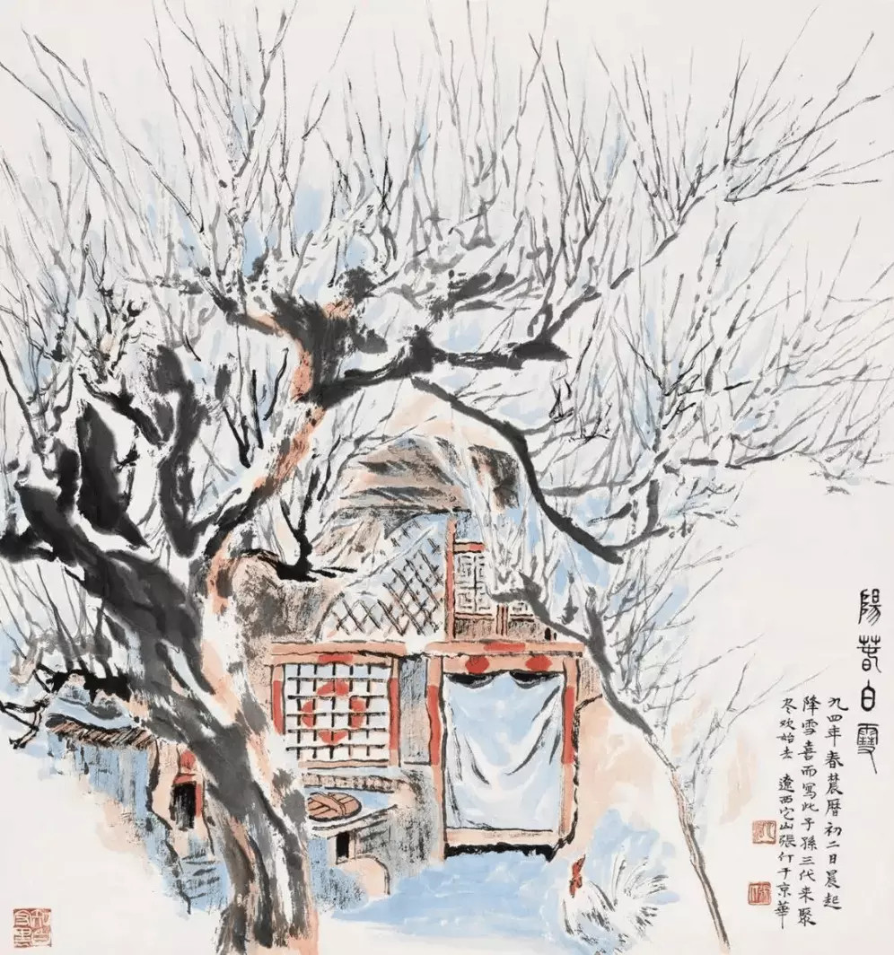 张仃（1917年05月19日—2010年02月21日），号它山，辽宁黑山人；中国