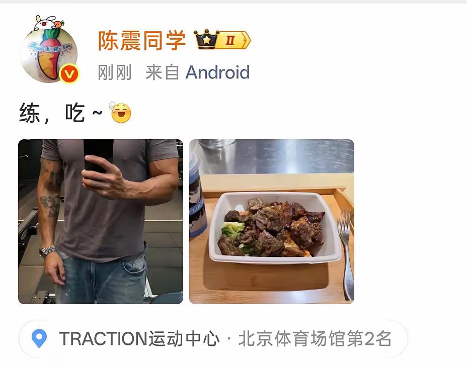 陈震的生酮饮食让我艳羡，虽然不能吃主食，但可以放心大胆的吃肉，像这么一盘纯牛肉，