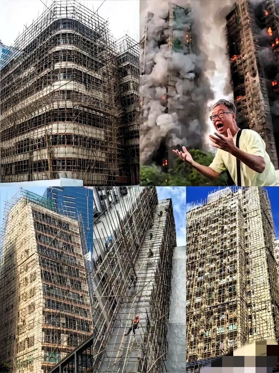 研究了半天香港竹子协会，我算看明白了：香港执着用内地淘汰的竹脚手架，根本不是“守