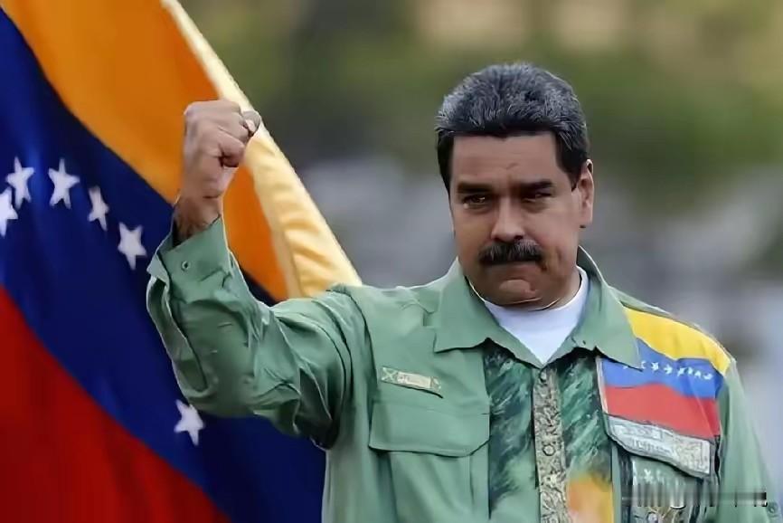 大乌龙，真假马杜罗成疑原本应该在美国时间11点举行的说明会，到现在为止没有任何