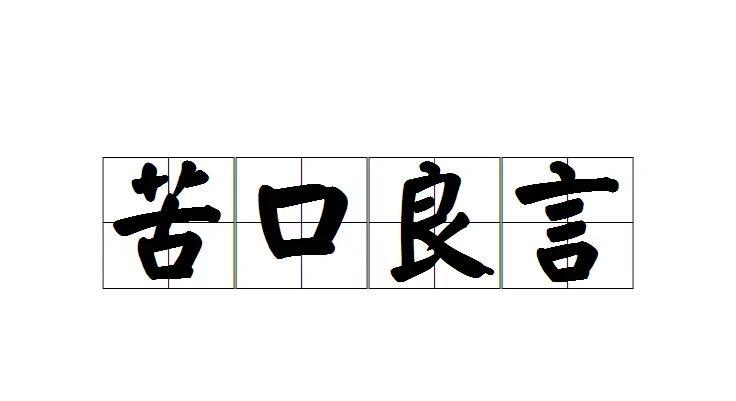 暑假期间，家长们一定要知道，这些地方不要带孩子去，这不是危言耸听，而是为了孩子的