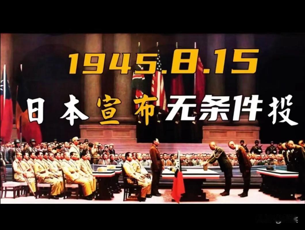 近日关于《波茨坦公告》与《美日安保条约》的效力问题，问题的核心在于这两个文件的性