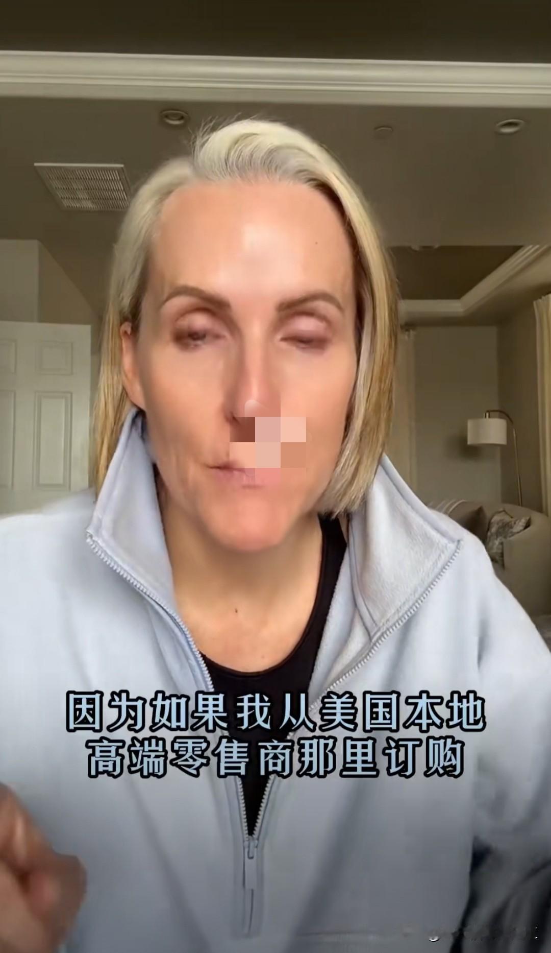 美国女子发视频称她是怎么如何直接从中国厂家订购全屋家具的。预算20多万美元买