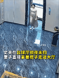 妻管严也是一种幸福……[吐舌头眯眼睛笑]