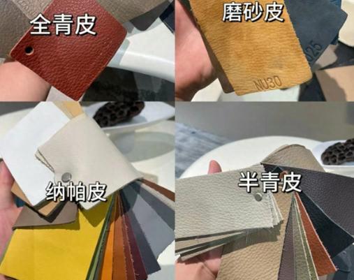 我闺蜜买真皮沙发，销售说“头层牛皮，能用二十年”。她信了，花1万2拿下。结果三年