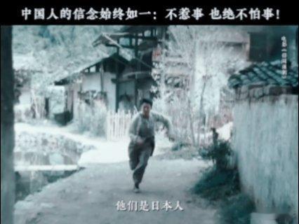 得闲谨制一场血色桃花源记戈止镇本是乱世里的桃花源，却被战火生生撕裂成血色战场。