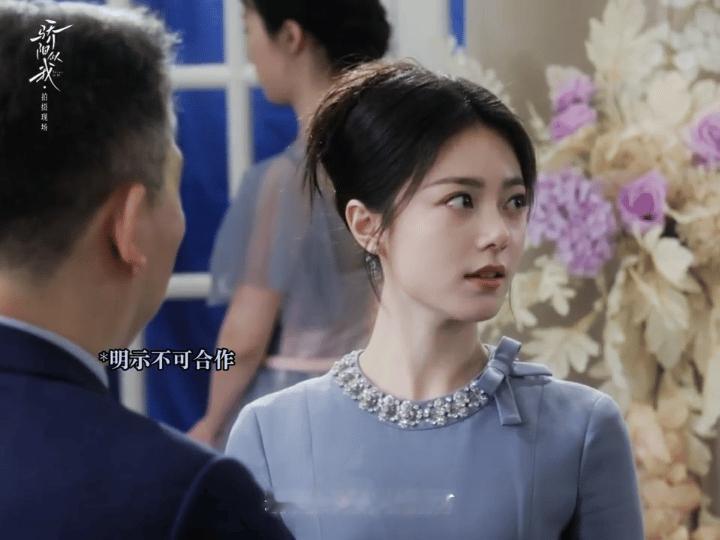 赵今麦60秒情绪爆发戏谁懂骄阳似我这一幕的含金量啊！我们麦麦的演技真的是太好啦！