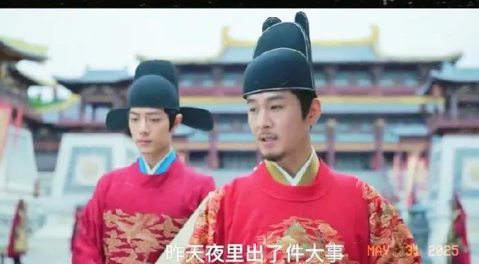 11.《藏海传》。永容王爷叫住散朝的藏海，问他“你知道曹公公为什么今天没有上朝吗