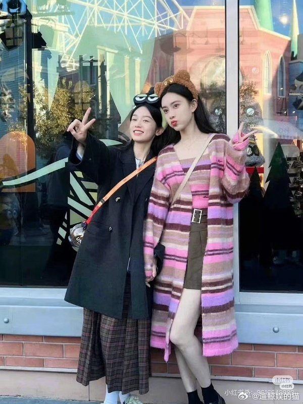 看来骨架小也有骨架小的好处呀