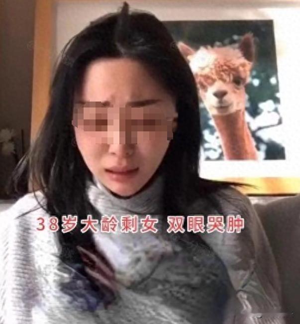 福建，一女子38岁，去相亲的对象是一个二婚的中年男子，女子虽然年纪老大不小了，但