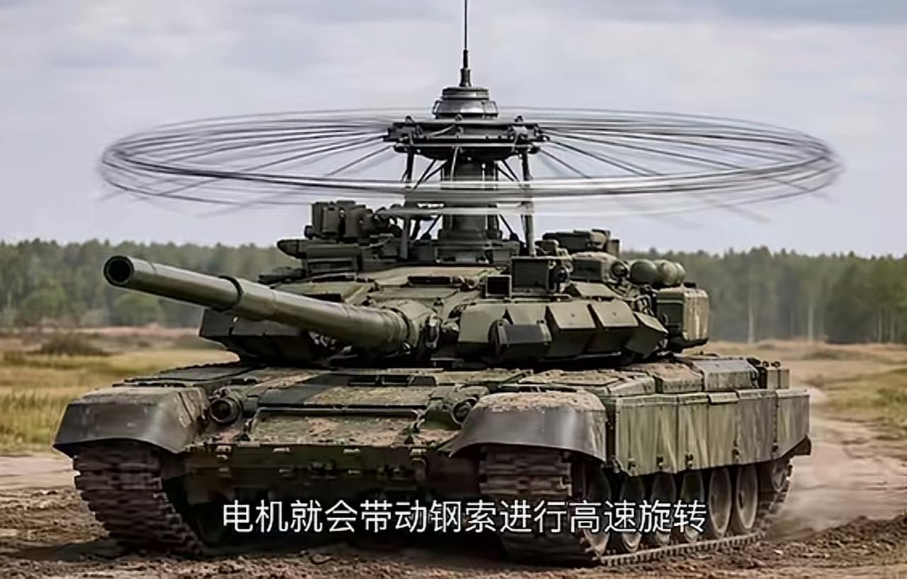 俄乌战争直接给坦克设计人员整不会了。多少年了，大家呕心沥血都在卯足劲儿的追求，隐
