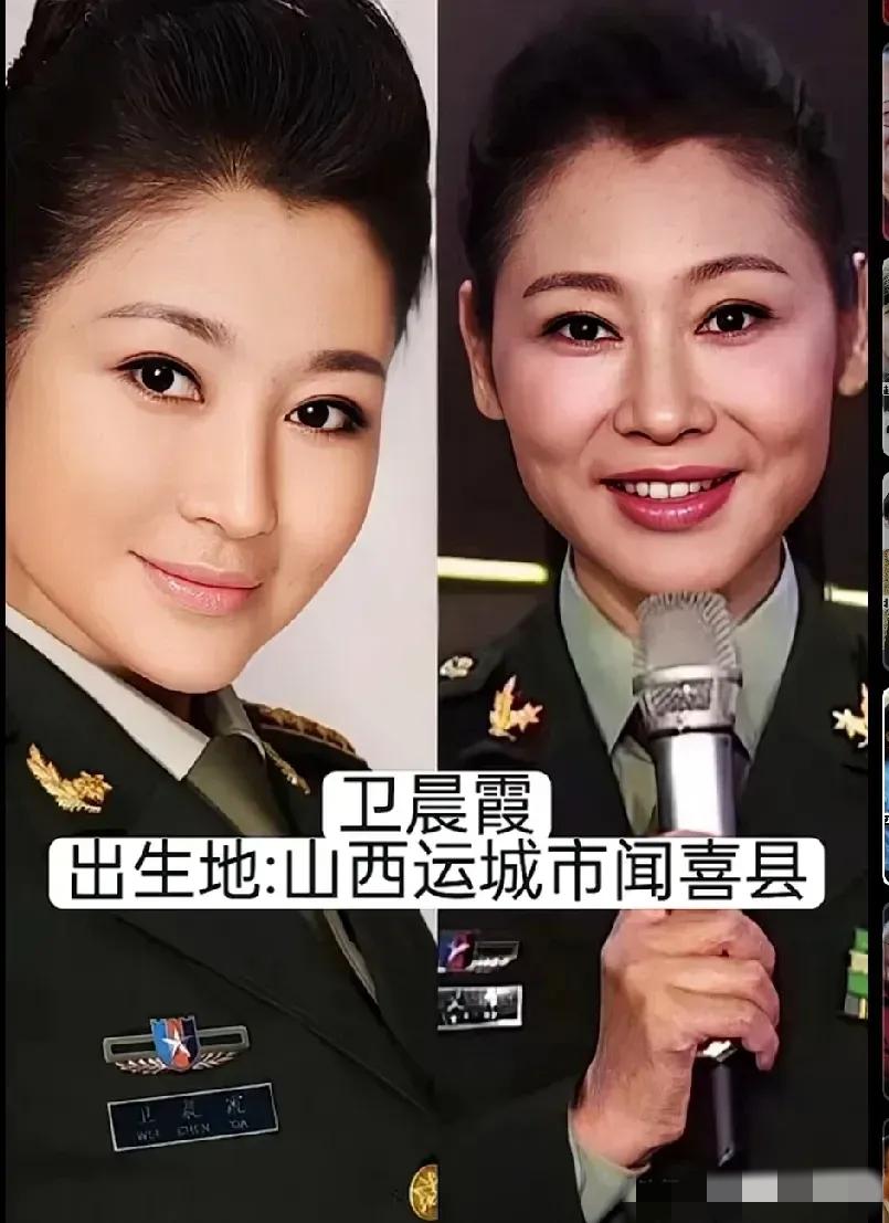 哇哦，山西真是盛产央视名主持人的风水宝地呀：不仅神清骨秀的张蕾与珠辉玉丽的月亮姐