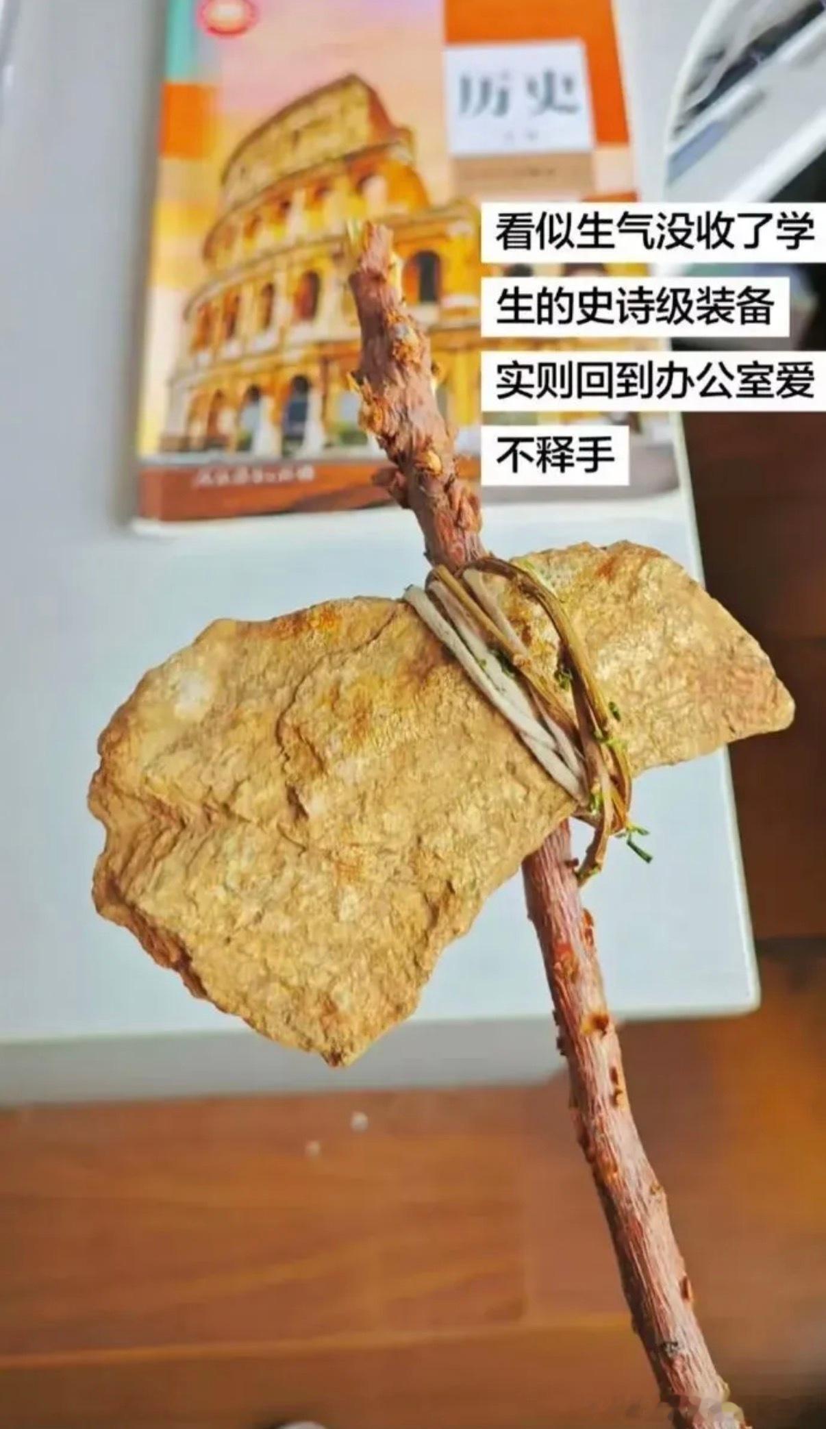 6240原来是被统治者看上了