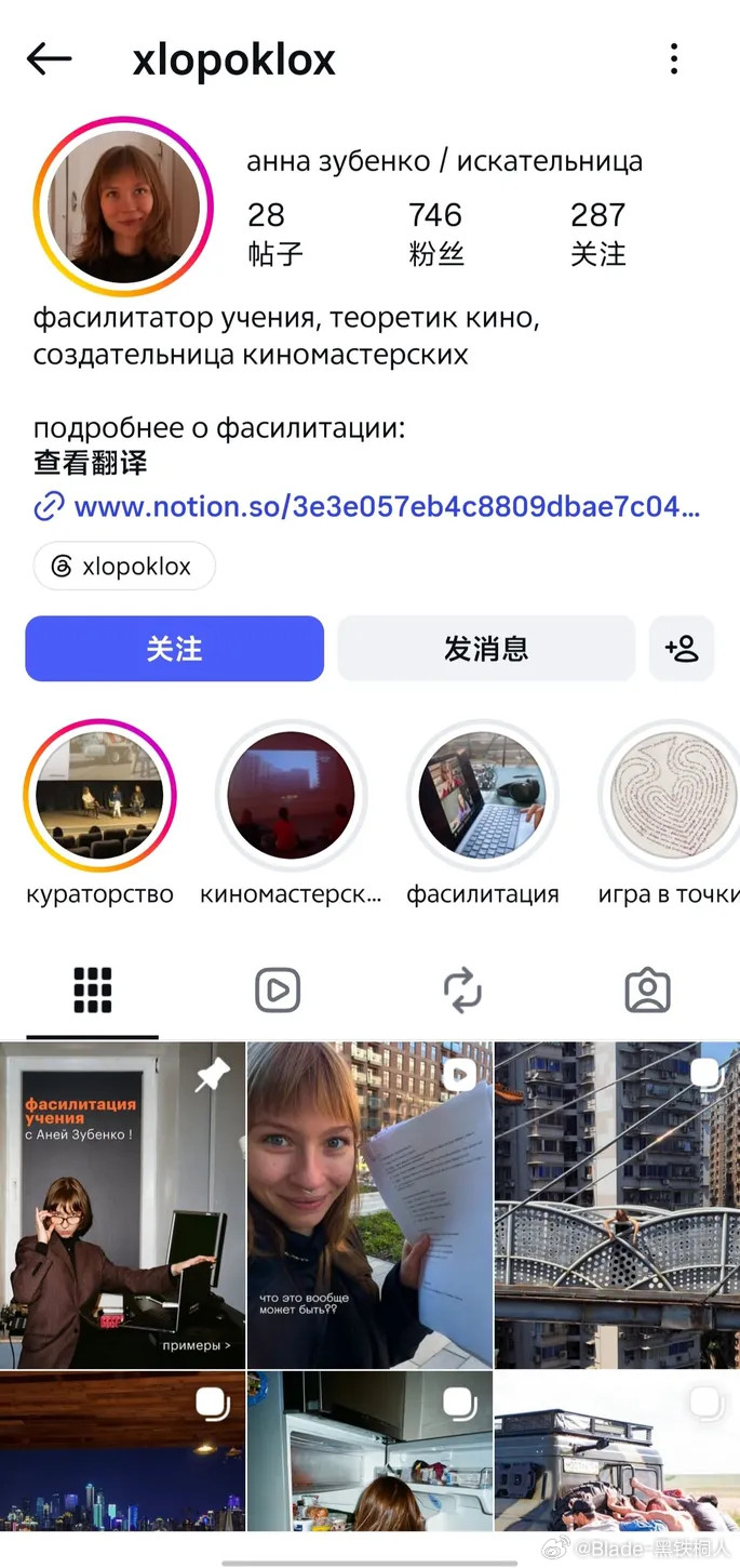 卖给天禄能卖多少​​​