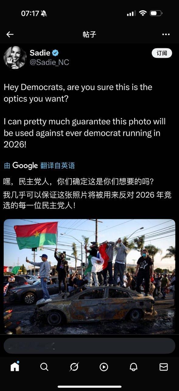民主党人当然要的就是这个效果，难道你还认为不是吗？​​​