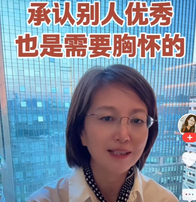 最近懂车帝联合央视搞了个新能源智驾测试，结果发布后舆论可谓哗然。这不，有位女士端