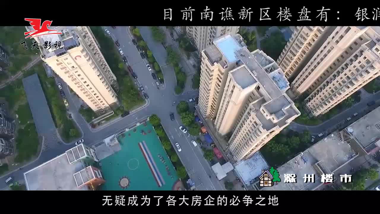 滁州市南谯区人口_滁州市南谯区人民法院(2)