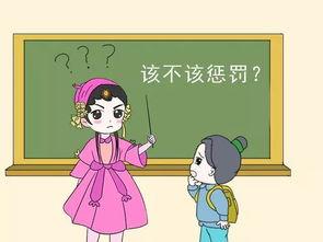 当老师，何时成了高危职业？一位从教二十多年的班主任朋友老师私下感慨、吐槽：现在