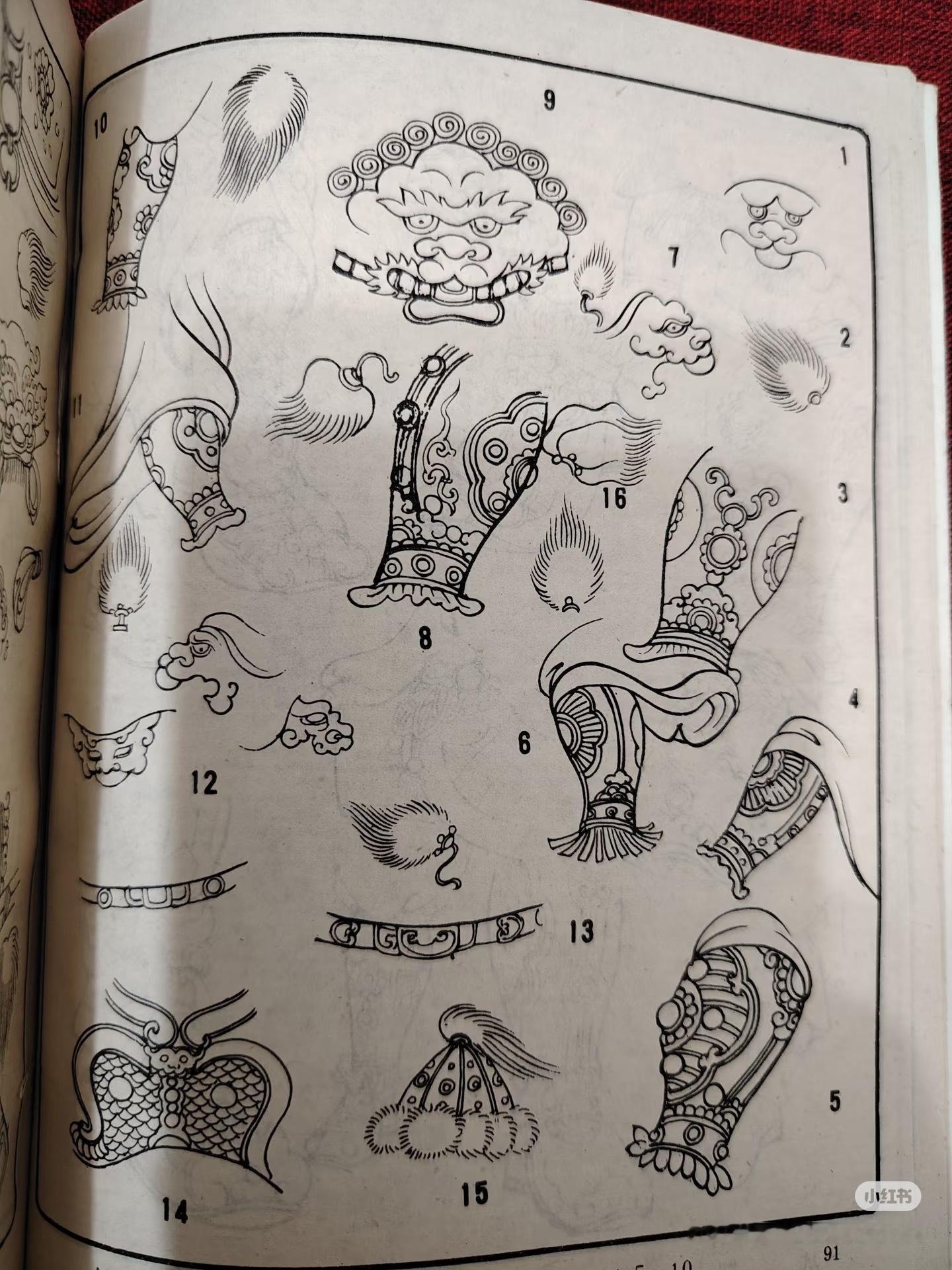 古代物件设计图​​​