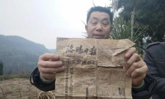 1958年夏天，四川巴中村民李中华突然离家，从此消失的无影无踪，去田里干活的妻子