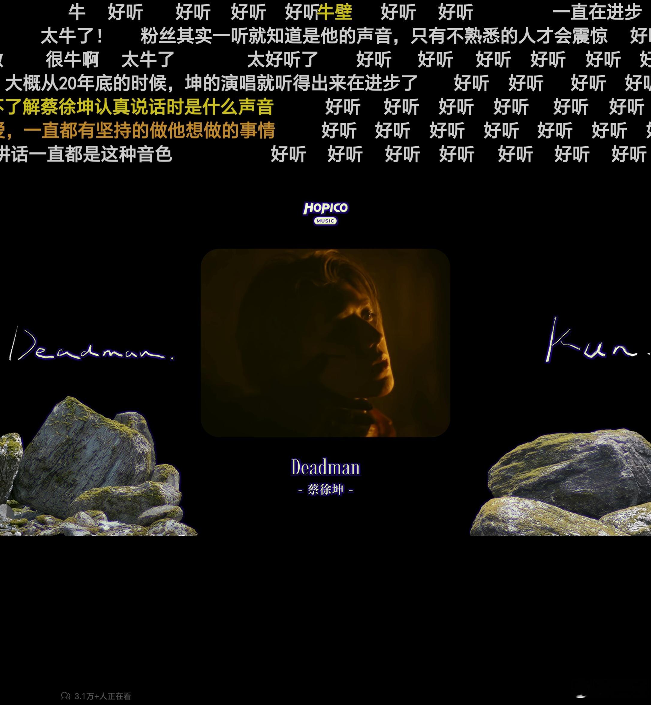 原来我早已是IKUN，但自己没发现[哭哭]​​​