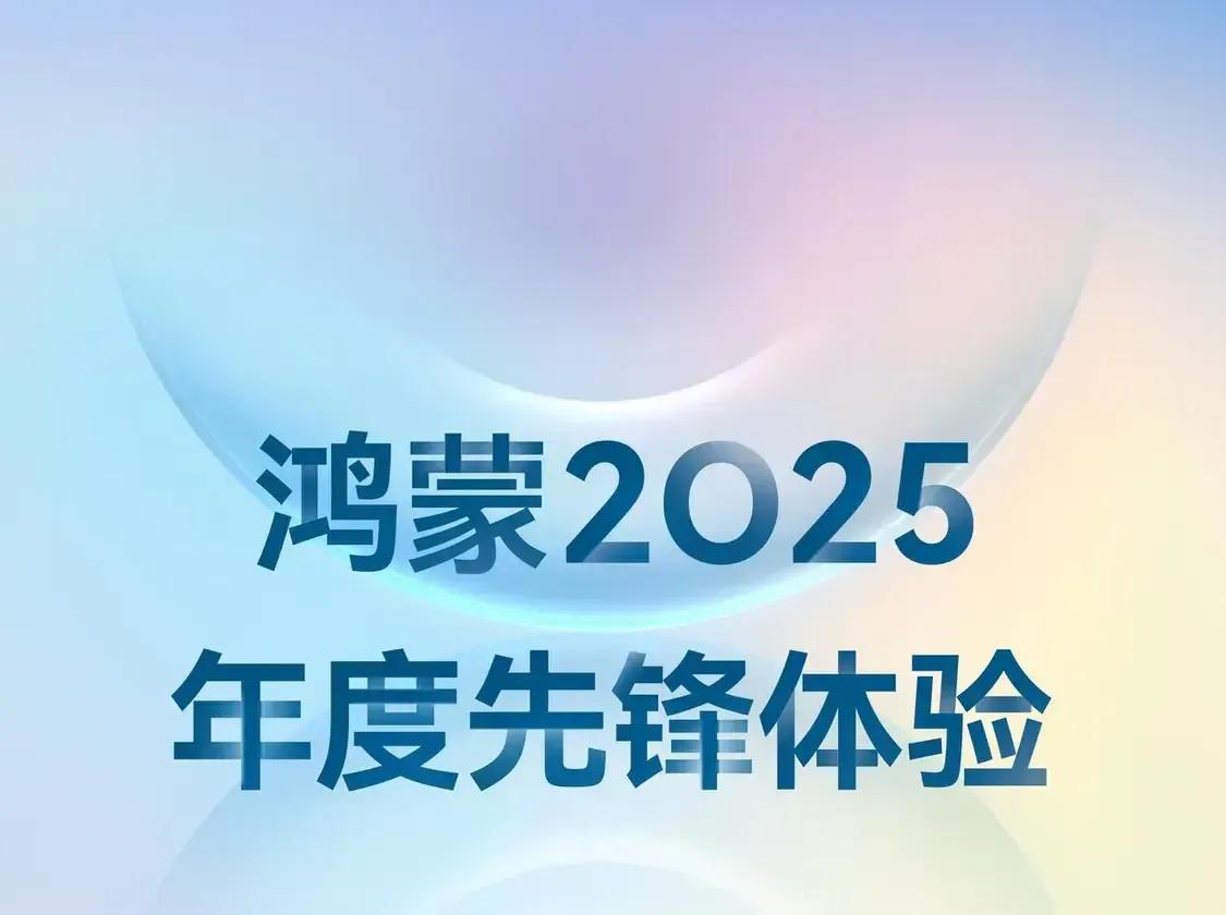 沉浸观演：华为音乐+VR直播，演唱会秒变“现场”6月，周杰伦线上演唱会开唱。