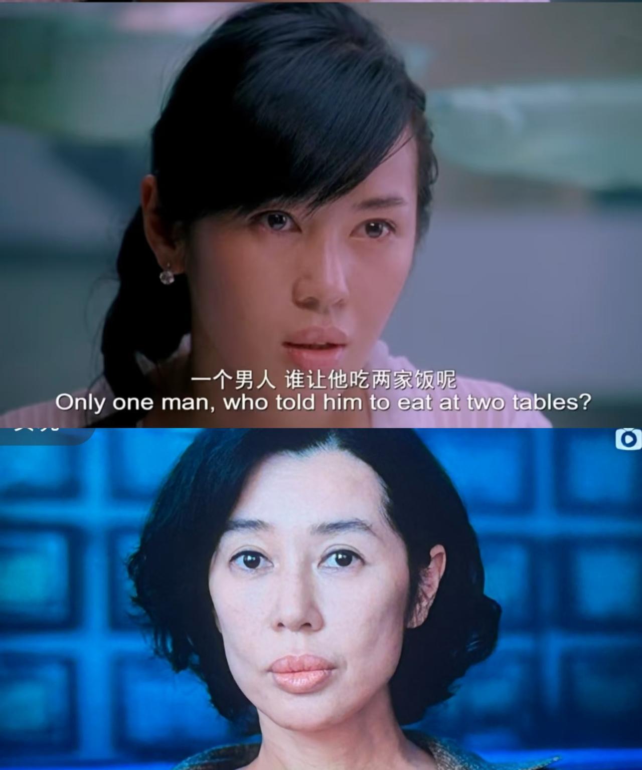 余男给所有中年女人提了个醒。现在的有99%的中年女性，都进入了一个误区。不是