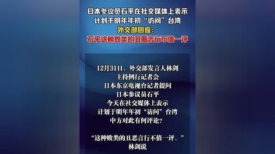 前两天接了个刚从东京回国的哥们，饭桌上他甩出一句让我挺吃惊的话：“现在岛上最坐立