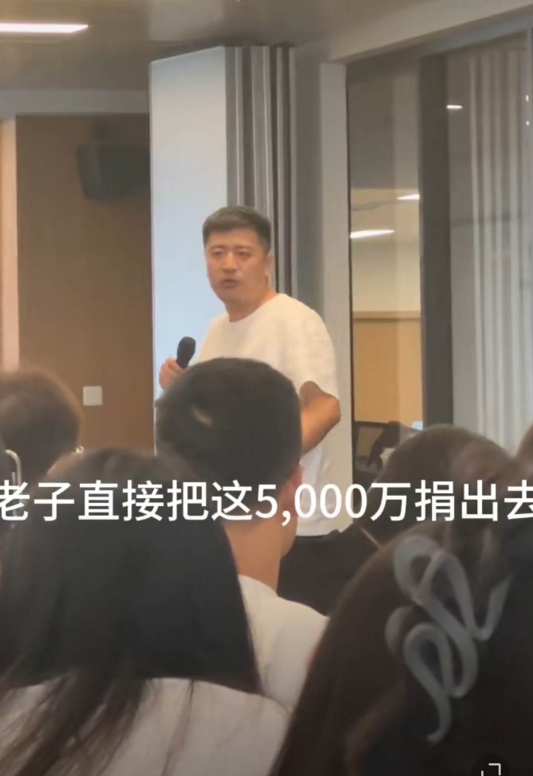 张雪峰回应捐款5千万支持统一言论张雪峰希望祖国统一有什么错吗？谁不希望呢，这不是