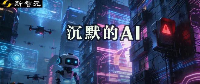 Anthropic联创警告: 2026年, AI将把世界撕成两个平行宇宙