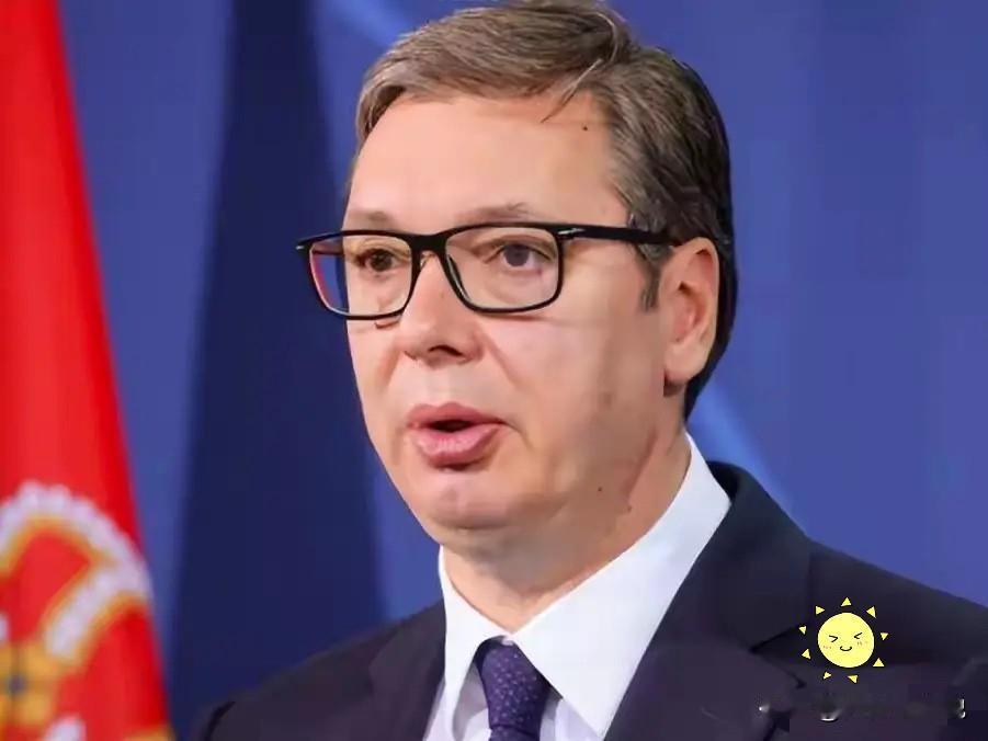 塞尔维亚总统武契奇强硬表态！刚刚，塞尔维亚总统武契奇表示，我做梦也没想到，欧