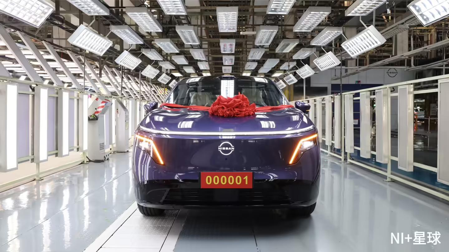 东风日产NX8终于量产下线啦，作为首款中大型电动SUV，他这800V超充平台还是