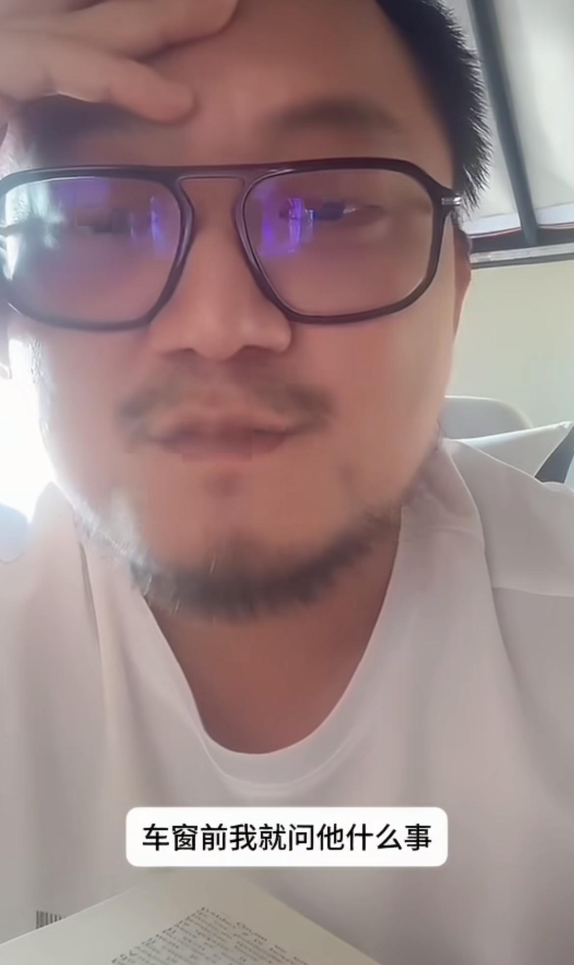 这个华人讲述自己被一个印度人骗了600欧，他觉得非常离谱，因为平时的话是不会搭理