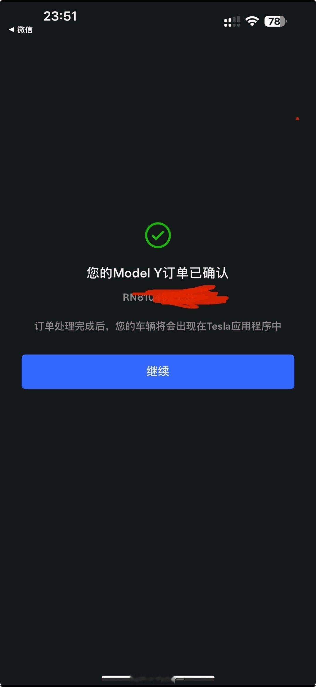 买了！！！我感觉自己有点像个傻子，花将近一百万买了特斯拉ModelX，不到一年