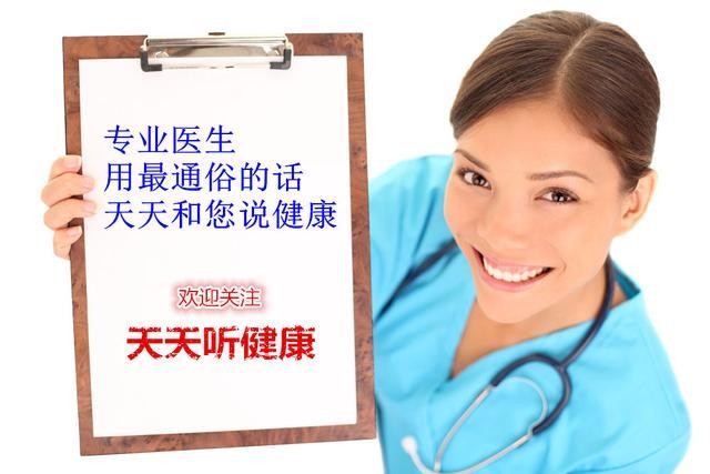 体检发现长了甲状腺结节, 如何判断是良性还是恶性?