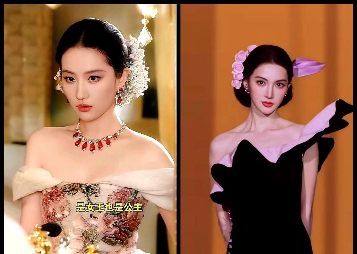 大家都在夸奖刘亦菲的复古风造型。金晨这次的妆造也蛮漂亮，蛮出彩的，很大气，还有