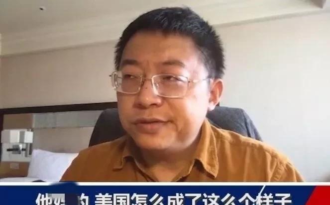 小学课本上“美国是民族大熔炉”，美国今天怎么成了这个样子。现在最失望的应该就是