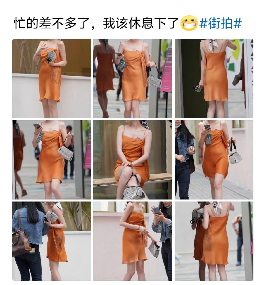 这女是郭德纲