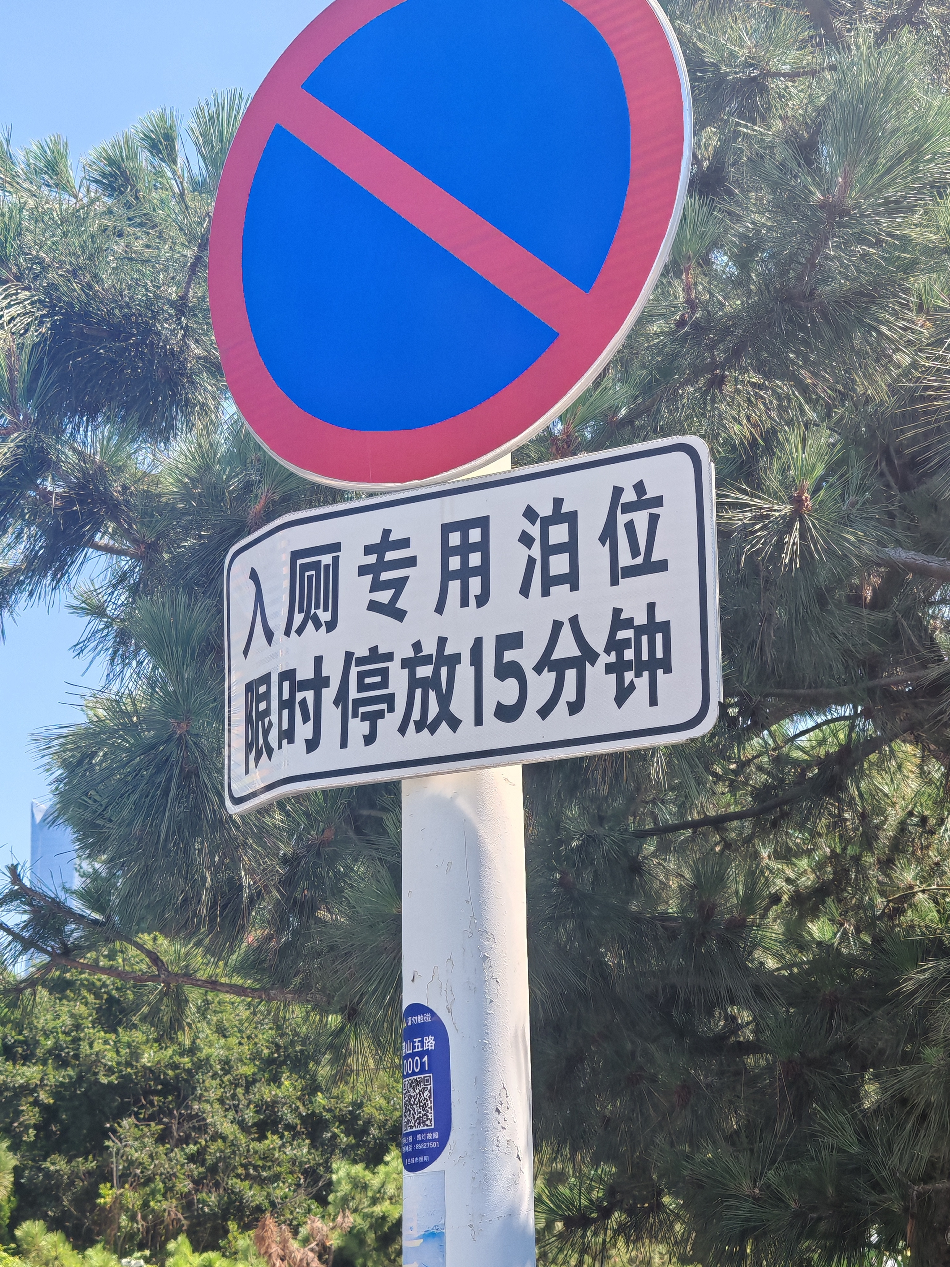 多款手机正式涨价经济下行，消费降级，品牌手机逆势涨价，会带来什么样连锁反应，需要