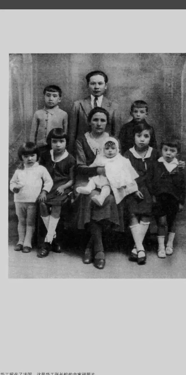 北洋政府段祺瑞宣布参加一战，派十四万劳工赴法国修筑工事，战后三千多劳工选择和法国