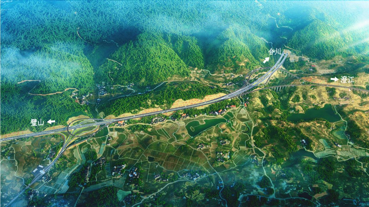 【璧山七塘至北碚澄江至合川草街高速公路新建工程】正在抓紧推进。主线全长约26千米
